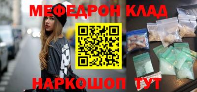 сатива Балашиха