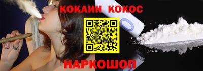 сатива Балашиха