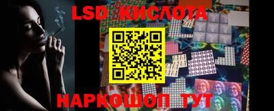 гашик Балахна