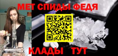 бутик Балаково