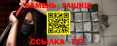 сатива Балашиха