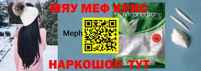 бутик Балаково