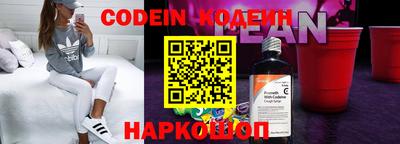 гашик Балахна